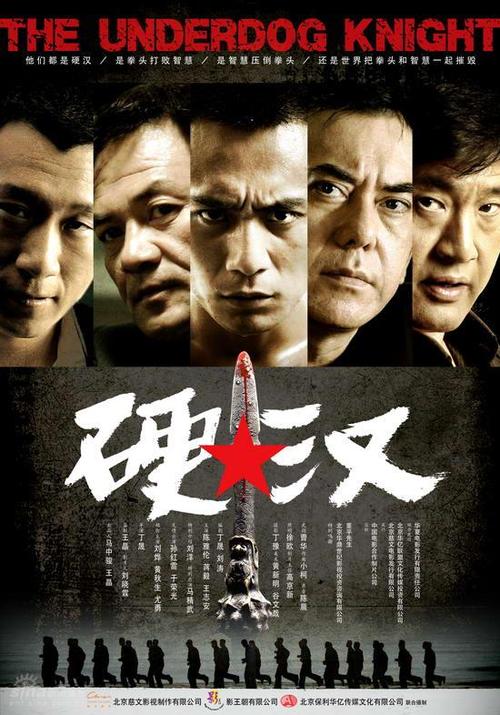 望城区不动产证明查询